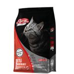 Cat Food Energy Sığır Etli Yetişkin 500 gr Kedi Maması