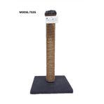 Cat Hause T02 Gri 52 cm Kedi Tırmalama