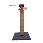 Cat Hause T03 Gri 54 cm Palyaço Kedi Tırmalama