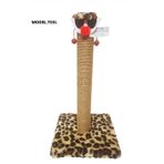 Cat Hause T03 Leopar 54 cm Palyaço Kedi Tırmalama