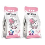 Cat Town 10 lt x 2 Adet Bebek Pudrası Kokulu Bentonit Ince Taneli Kedi Kumu
