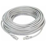 CAT5S 15MT ETHERNET AĞ KABLOSU