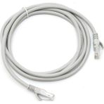 Cat6 Ethernet Kablosu 5 Metre