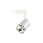 Cata 30 W Babil COB Led Ray Spot - Gün Işığı (3000K) - Beyaz Kasa - Monofaze - CT-5333BG