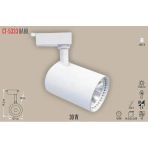 Cata 30W Babil Beyaz Işık Beyaz Kasa Led Ray Spot Armatür 3200K (Plastik Kasa)