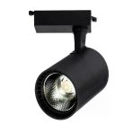 Cata 30W Babil Günışığı Işık Siyah Kasa Led Ray Spot Armatür 3200K (Plastik Kasa)