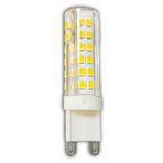 Cata 5 Adet Ct 4248 Led 7w 220v Kapsül Ampul 6400k Beyaz Işık G9 Duy