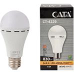 Cata 9 W Beyaz Şarjlı LED Ampul CT-4229 Enerji Tasarruflu ve Şık Tasarım
