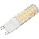 Cata Aybekon CT-4248 LED 7W 220V Kapsül Ampul 3200K Gün Işığı G9 Duy 5/8/10 Adet - 5 Adet