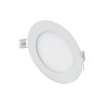 Cata Aybekon CT-5145 6W/6400K Beyaz Işık Slim LED Panel Spot Yuvarlak Sıva Altı Armatür - 16 Adet - 6400K - Beyaz