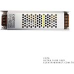 Cata CT-2676 Süper Slim 12 Volt 17 Amper Adaptör Dayanıklı Malzeme ile Yüksek Performans