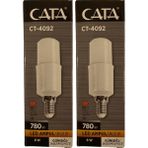 Cata CT-4092 8W 3200K (Günışığı) E14 Duylu LED Ampul (2 Adet) - Gün Işığı