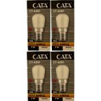 Cata CT-4261 2W 3200K (Günışığı) E14 Duylu Mini LED Ampul (4 Adet) - Gün Işığı
