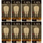 Cata CT-4261 2W 3200K (Günışığı) E14 Duylu Mini LED Ampul (8 Adet) - Gün Işığı