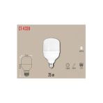 Cata CT 4330 18 Watt Led Lamba E 27 Duylu Ampul