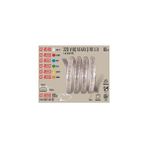 Cata CT-4549 220 V Dış Mekan Şerit LED Beyaz 5 Metre - 4,5 m - 00 Beyaz