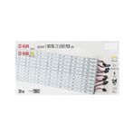 Cata CT-4595G Günışığı 1 mt Pcb Şerit Led