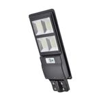 Cata CT-4640 100 Watt Sensörlü Solar Sokak Armatürü Aydınlatması