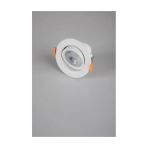Cata Ct-5204 2’’ Akik Cob Led Spot Armatür Beyaz Kasa Beyaz Işık