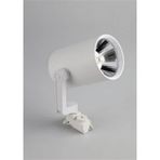Cata CT-5333 Gün Işığı 30w 2550lm Ledli Ray Spot Armatür