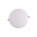 Cata CT-5662 25W 6400K Beyaz X Plus Yuvarlak Led Panel
