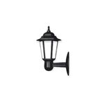 Cata CT-7110 E27 42 cm Siyah Parma Bahçe Fener Aplik