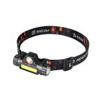 Cata Ct-9120 Şarjlı Kafa Lambası 200 Lm Usb Led Baş Feneri Cob Işık Su Geçirmez Ip44 Dağcılık Kamp Balıkçılık