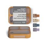 Çatal Ve Kaşıklı Bento Beslenme Kutusu Seti - Caramel