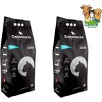 Catmania Marsilya Sabun Kokulu Renkli Tanecikli Topaklanan Kedi Kumu 10LT x 2 Li