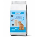 CatMozz 10 kg Balıklı Yetişkin Kedi Maması