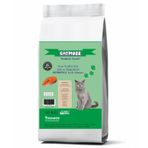 CatMozz 10 kg Somonlu Kısır Yetişkin Kedi Maması