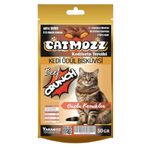 CatMozz Crunch Güçlü Kemikler Dışı Çıtır İçi Yumuşak Kedi Ödül Bisküvisi Biftekli 50 Gr