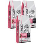 CatPlus 3x1.5 kg Tavuklu Hamsili Yavru Kedi Maması