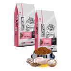 Catplus CatPlus Tavuklu Hamsili 1,5 kg 2 Adet Yavru Kedi Maması