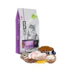 CatPlus Düşük Tahıllı Hipoalerjenik Kısırlaştırılmış Tavuklu Hamsili Yetişkin Kedi Maması 1500 G