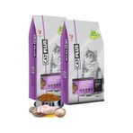 CatPlus Düşük Tahıllı Hipoalerjenik Kısırlaştırılmış Tavuklu Hamsili Yetişkin Kedi Maması 2 x 1500 G