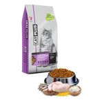 CatPlus Düşük Tahıllı Hipoalerjenik Tavuklu Hamsili 1,5 kg Kısırlaştırılmış Kedi Maması