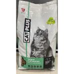 CatPlus Düşük Tahıllı Tavuklu ve Hamsili 10 kg Yetişkin Kedi Maması