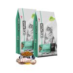 CatPlus Tavuklu ve Hamsili Yetişkin Kedi Maması 2 x 1500 G
