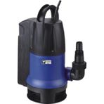 Catpower 673 Dalgiç Pompa Kirli Su 750 Watt Gizli Şamandirali - Cat673