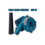 CatPower CAT222 600 W Körük Üfleme Makinesi