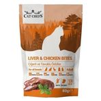 CatPower Ciğer ve Tavuklu Granül 80 gr Yetişkin Kedi Ödülü