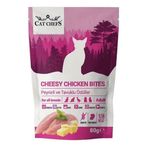 CatPower Peynir ve Tavuklu Granül 80 gr Yetişkin Kedi Ödülü