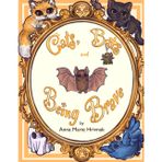 Cats, Bats, and Being Brave: Teaching Children How to Turn Fear Into Confidence