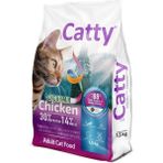 Catty Colourmix Yetişkin Kedi Maması Renkli Taneli Tavuklu 1,5 Kg