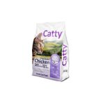 Catty Kısırlaştırılmış Kedi Maması Tavuklu 1,5 Kg