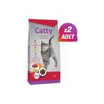Catty Kuzu Etli 2x1 kg Yetişkin Kedi Maması