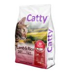 Catty Kuzu Etli Pirinçli Yetişkin Kedi Maması 1.5Kg