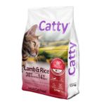Catty Kuzu Etli Yetişkin Kedi Maması 1,5Kg