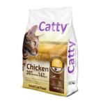 Catty Tavuklu Yetişkin Kedi Maması 1.5 Kg
